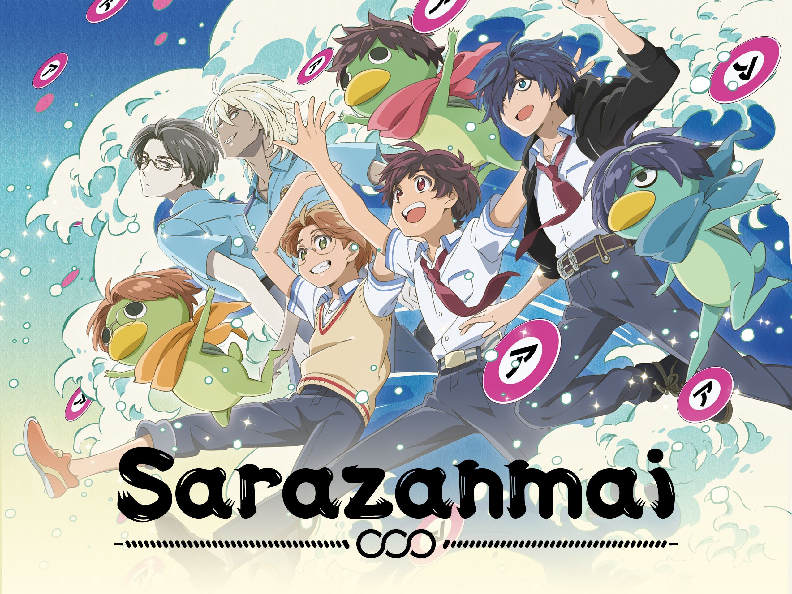 2560x1920 Watch Sarazanmai
