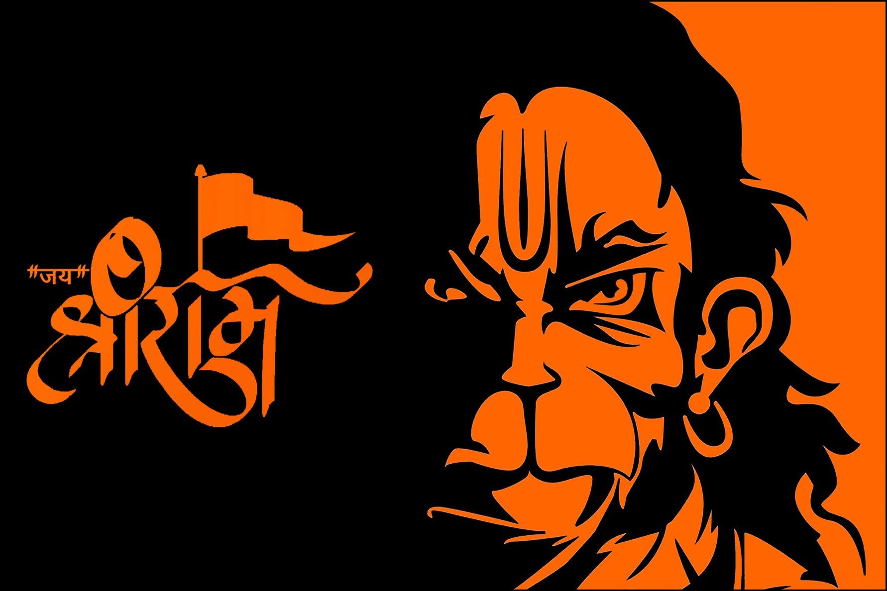 1782x1188 Kartik glass Lord Hanuman Ji Wallpaper
