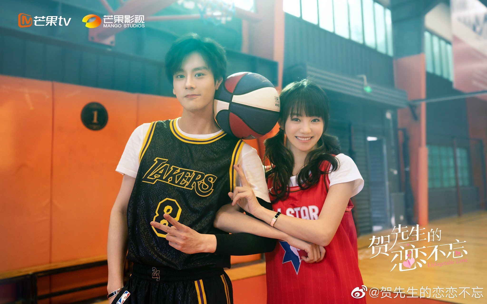 2048x1278 cdrama tweets on X: 520 posters