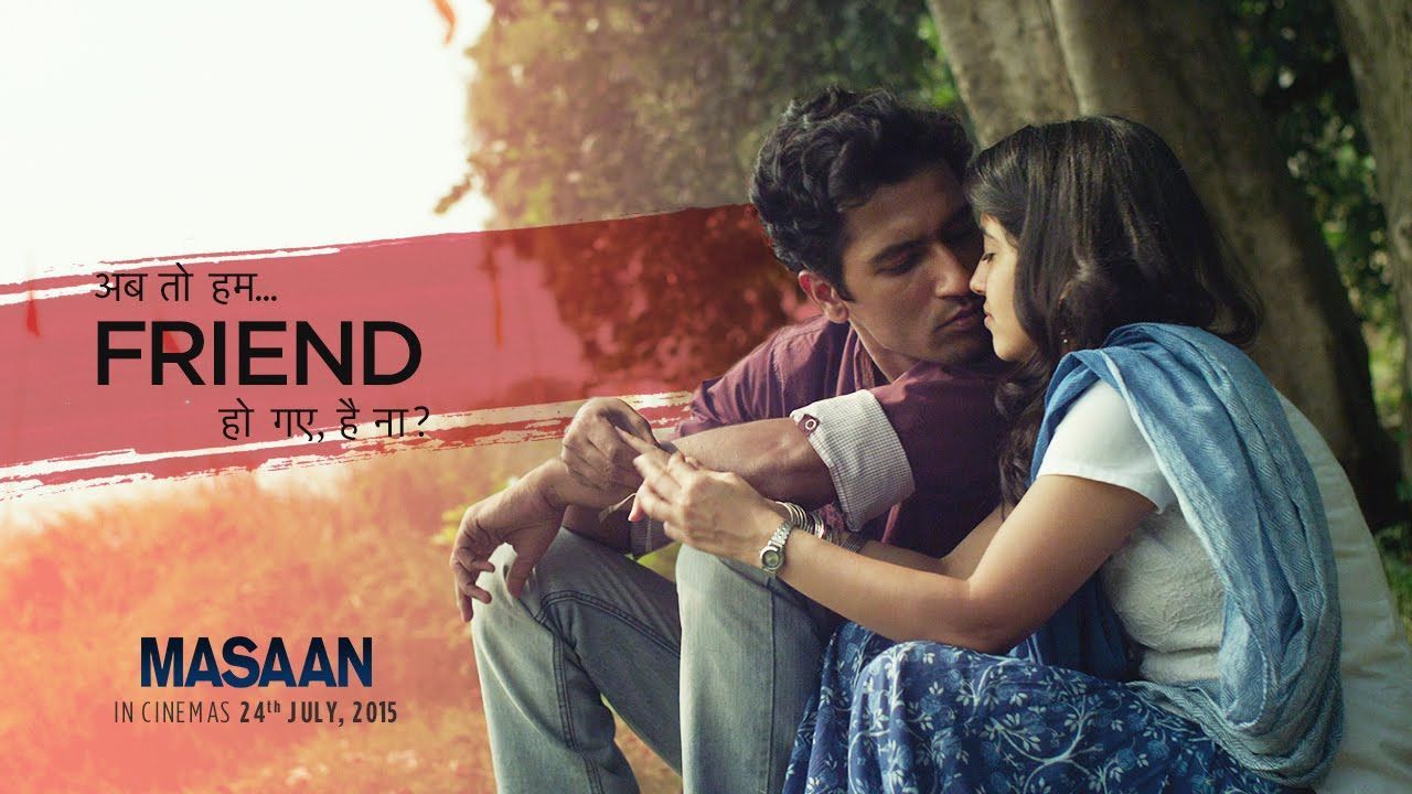 1280x720 Masaan (2015)