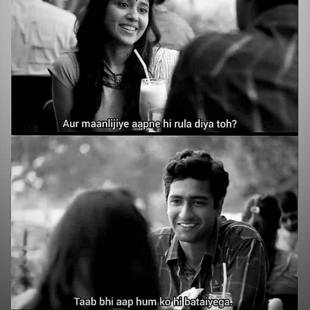 1080x1080 Masaan Movie Scene
