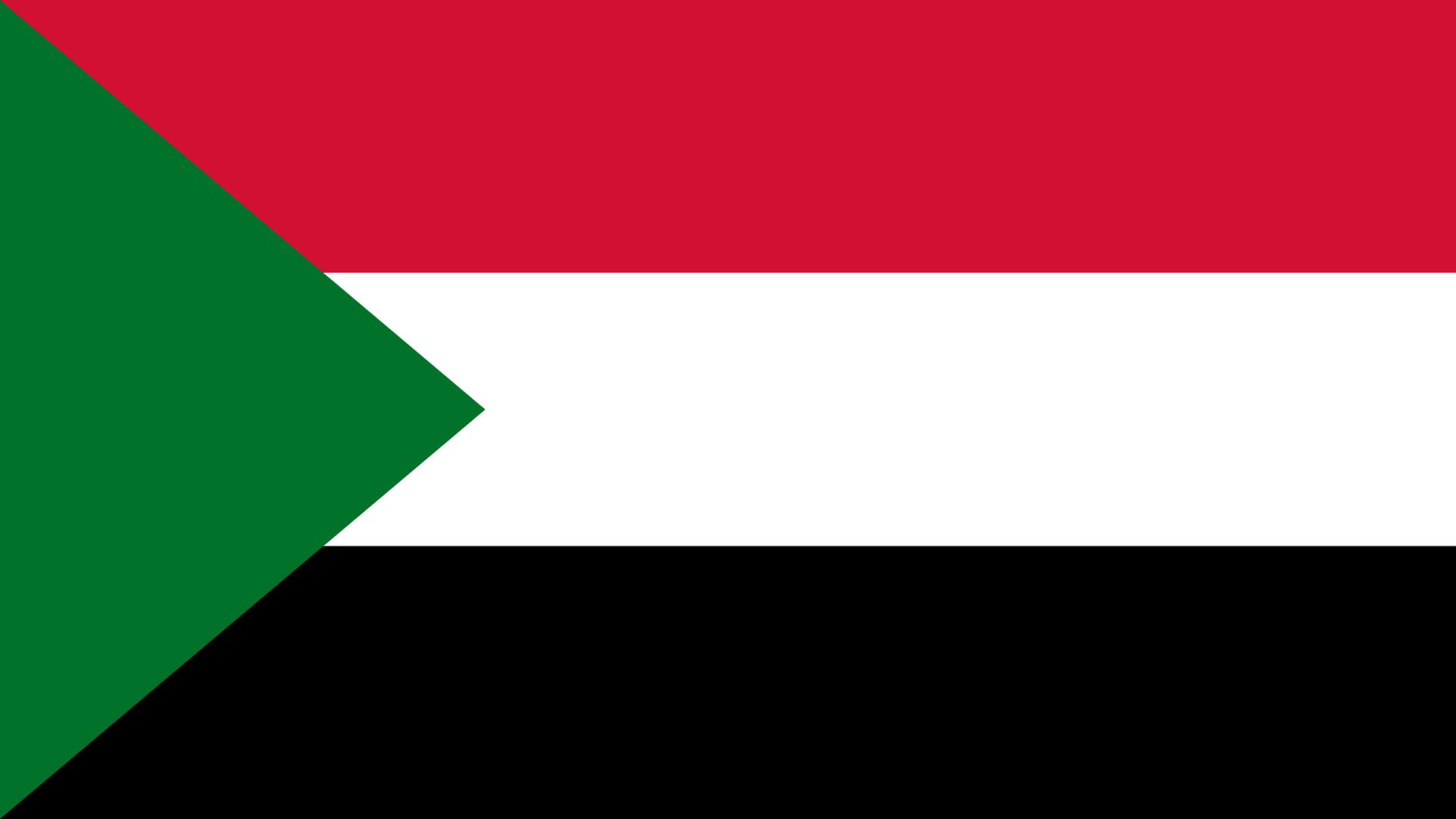 1920x1080 Sudan Wallpaper. South Sudan