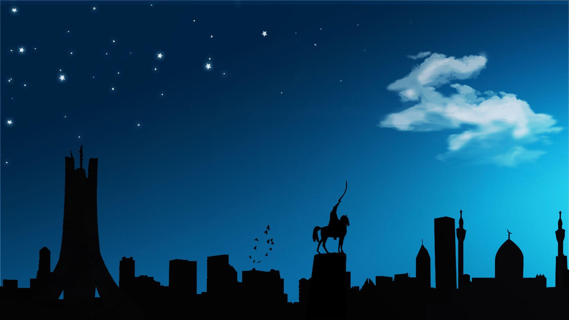 1920x1080 Algeria Wallpaper