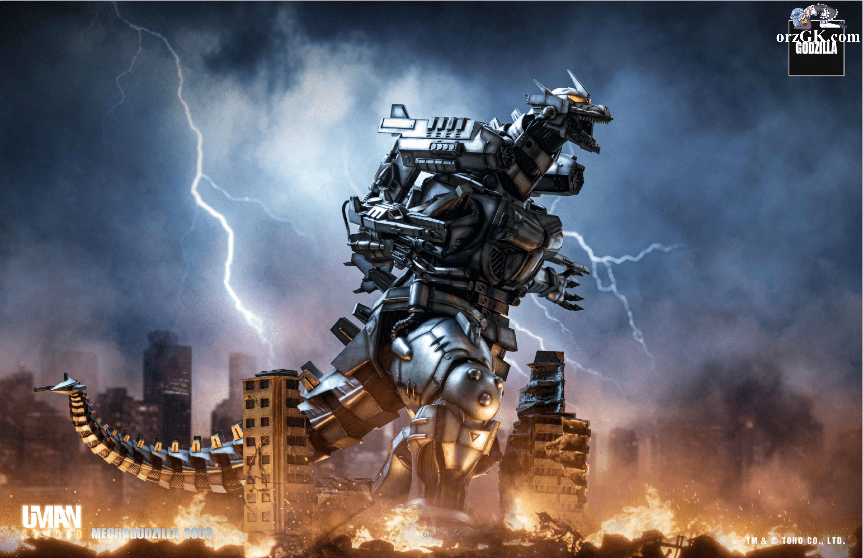 3000x1940 Godzilla Toho Collectibles