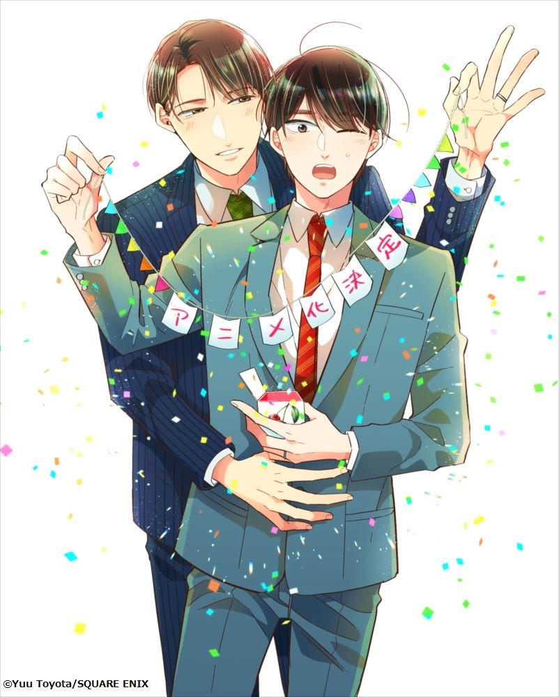 802x1000 BL Manga Cherry Magic Announces Anime