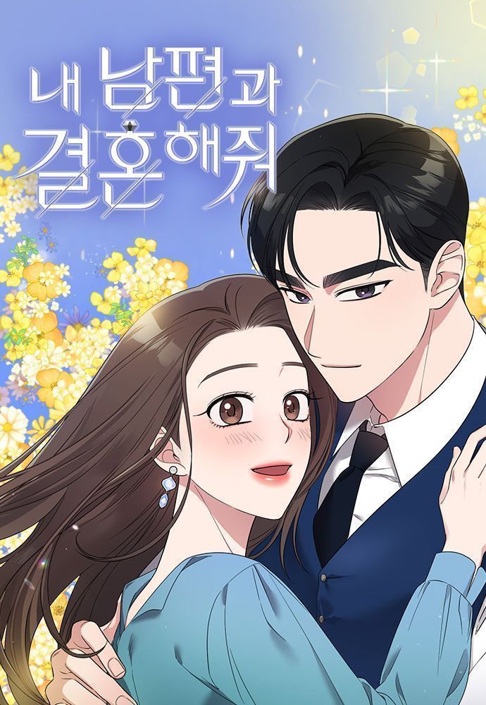 690x1000 Marry My Husband (Webcomic). Web