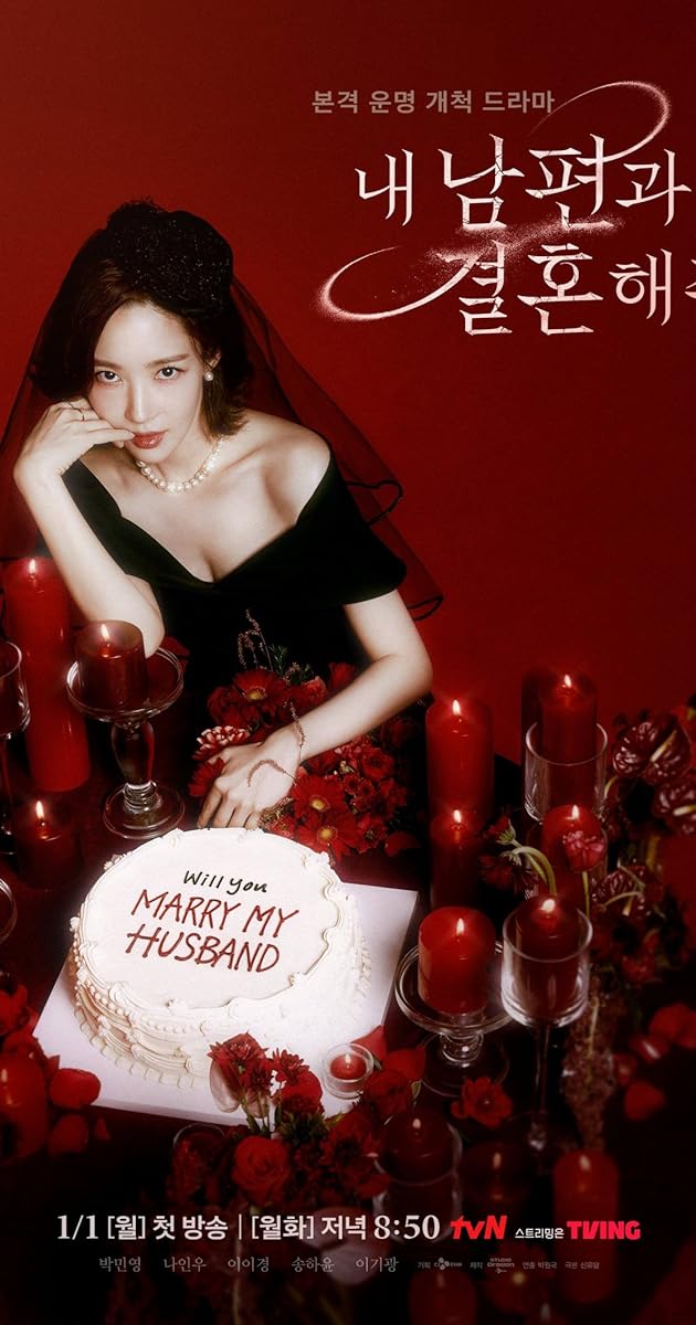 630x1200 Marry My Husband TV Series 2024