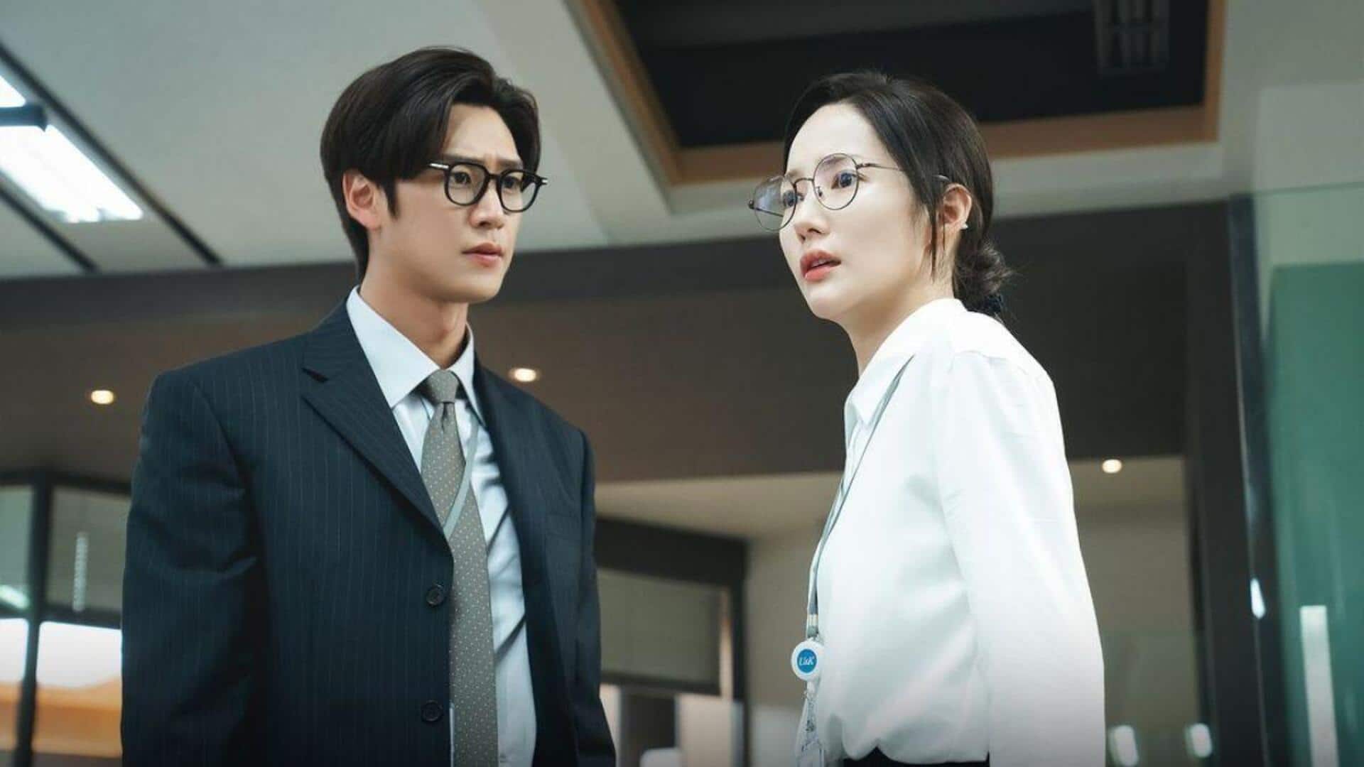 1920x1080 Marry My Husband' falters toward finale