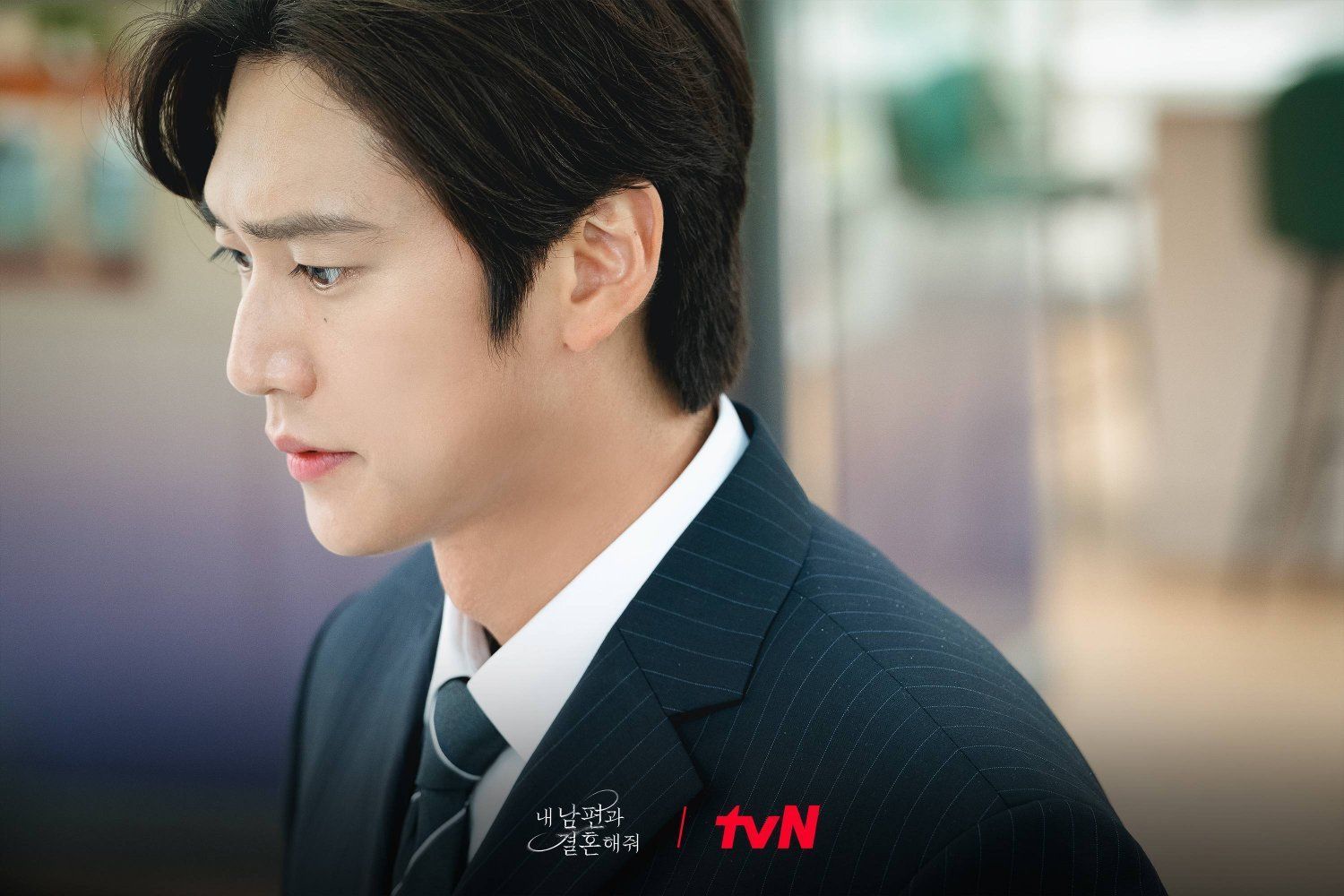 1500x1000 Marry My Husband (2024)