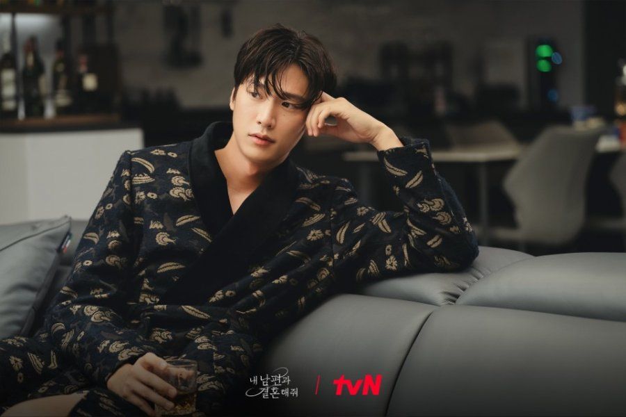 900x600 Marry My Husband (2024)