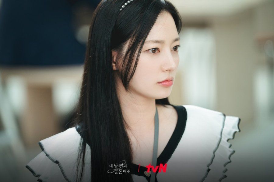 900x600 Marry My Husband TV Series 2024