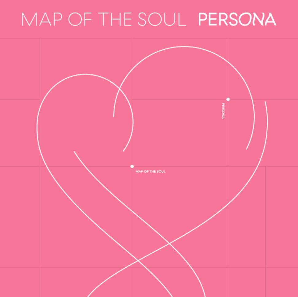 970x967 Album Review: BTS of the Soul: Persona