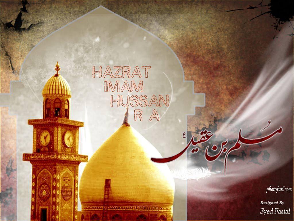 Karbala Wallpapers - Top Free Karbala Backgrounds - WallpaperAccess