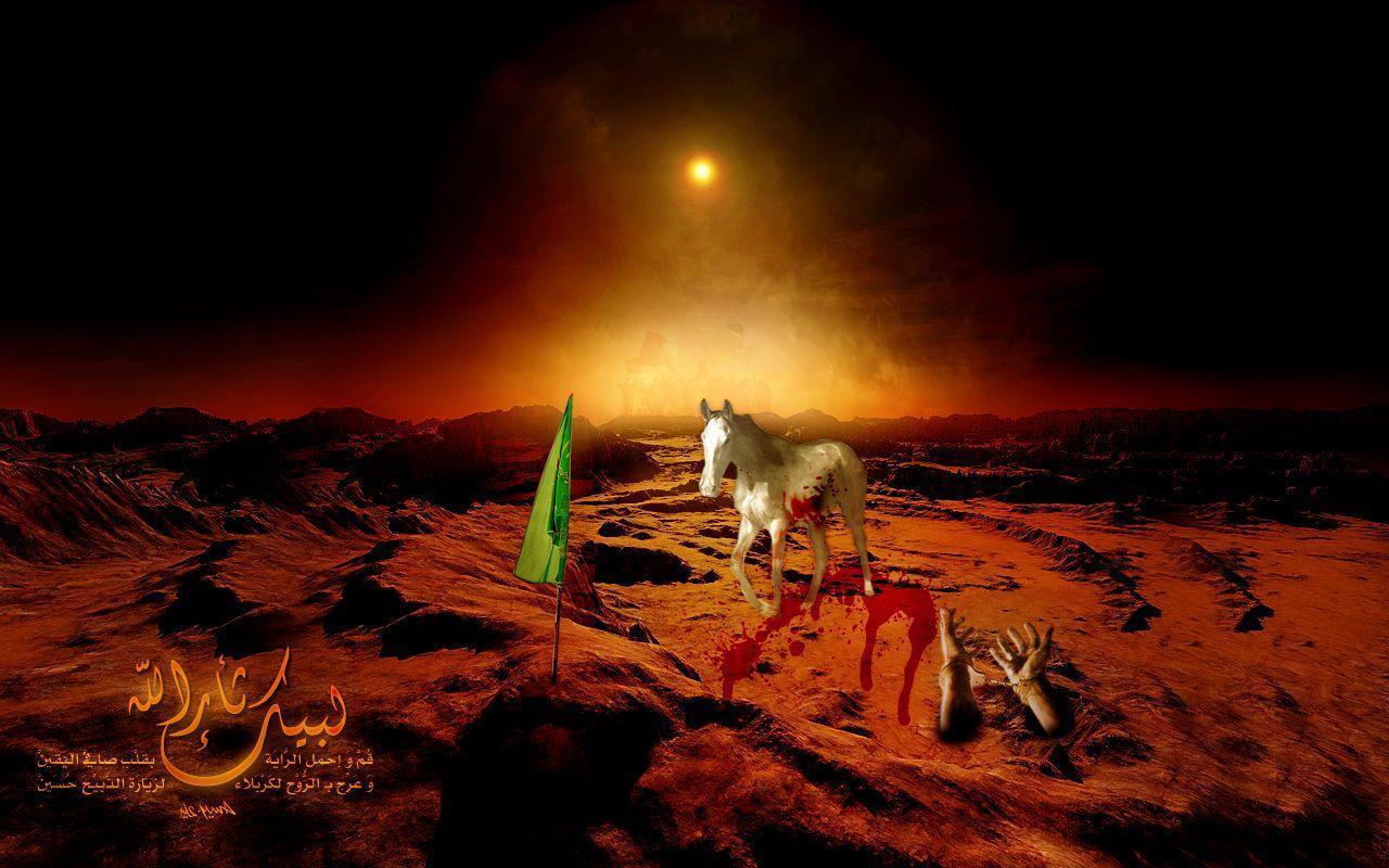 1280x800 Karbala Wallpaper