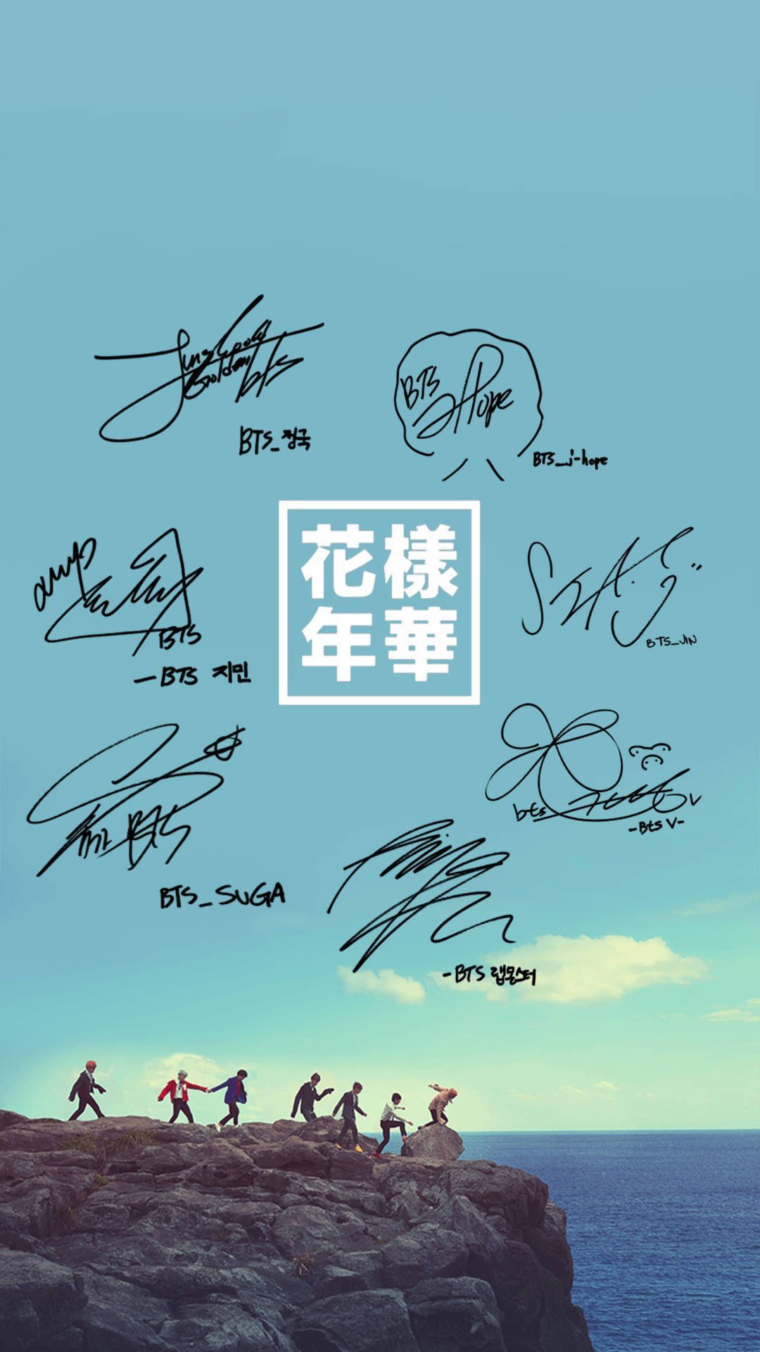 1080x1920 Aesthetic Bts Background. Wallpaper