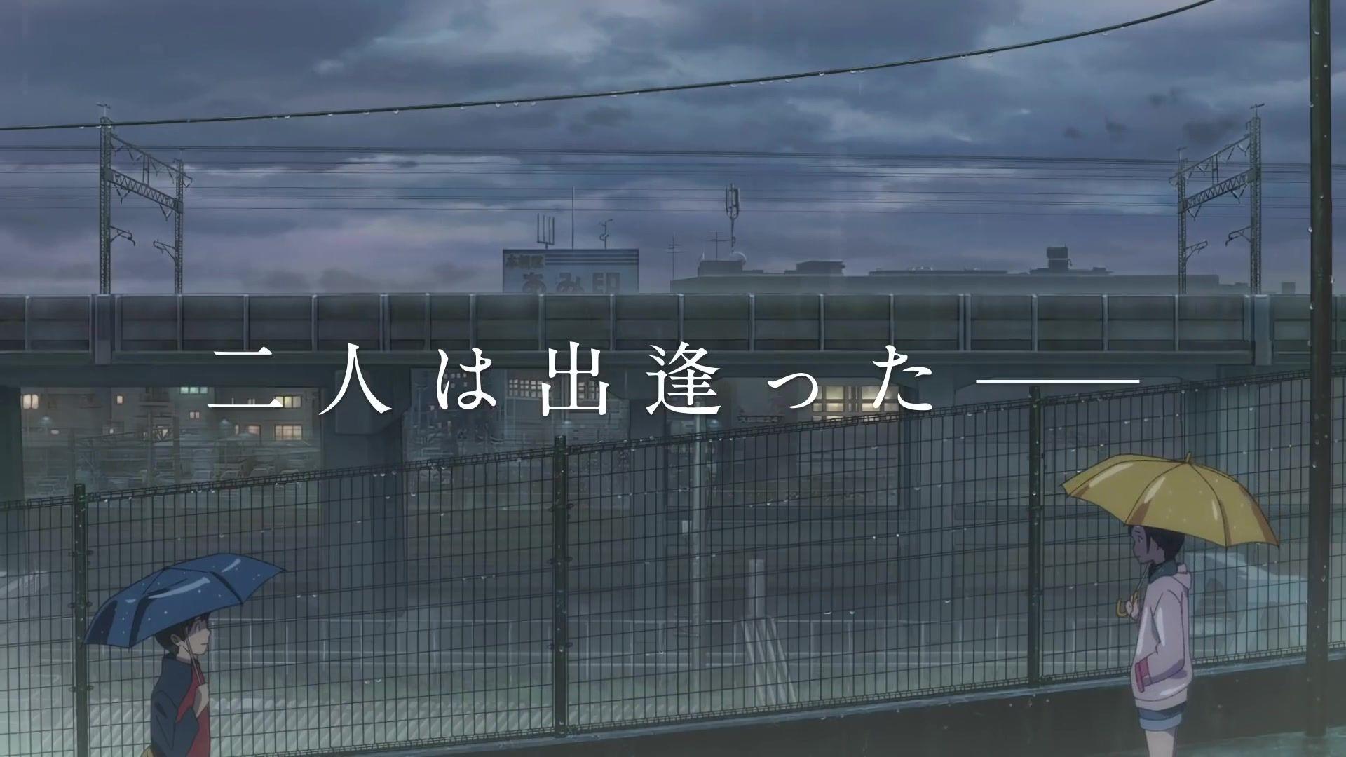 1920x1080 [Anizm.TV Tenki no Ko