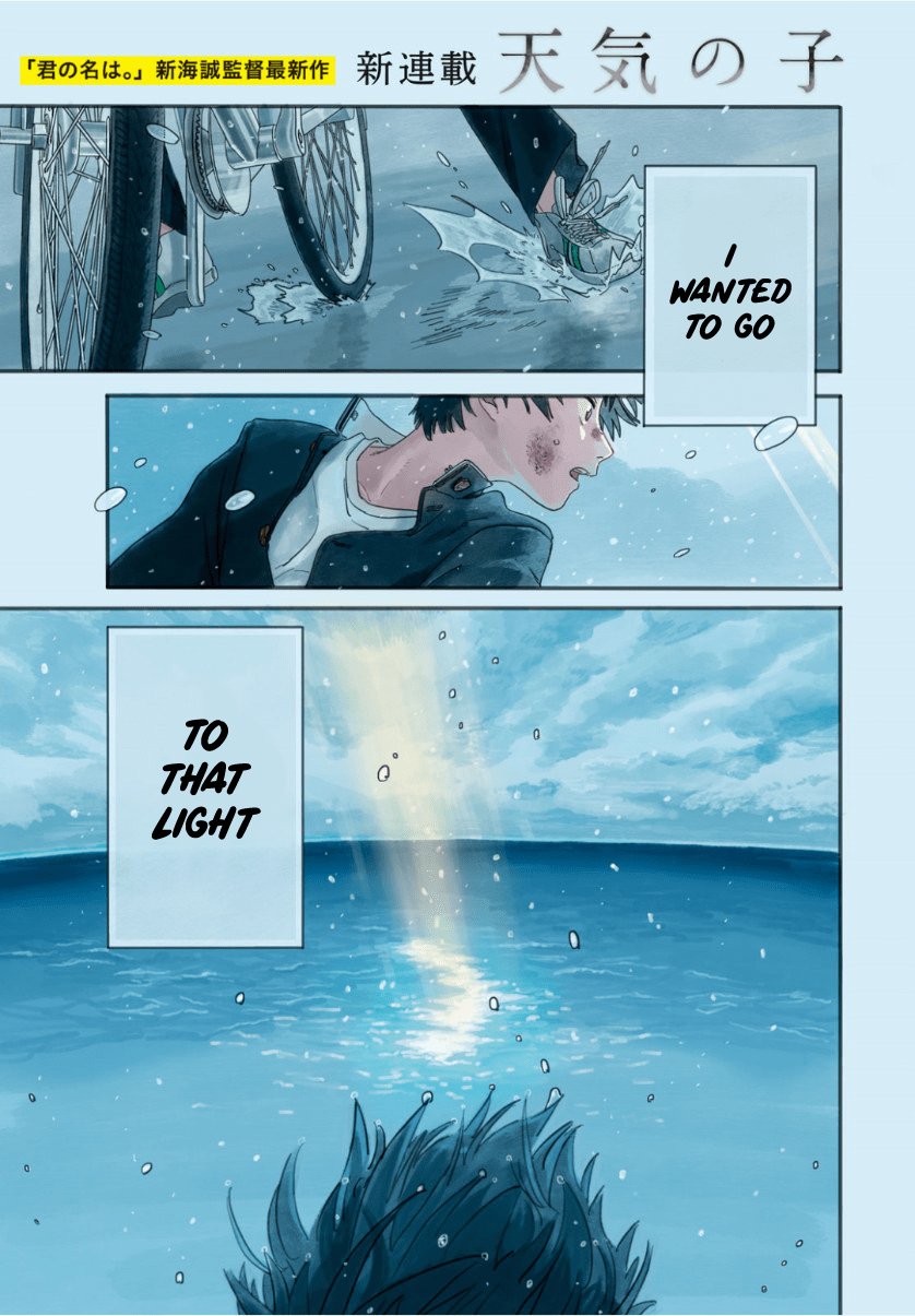838x1205 Tenki No Ko Chapter 1: アフタヌーン 2019年9月号