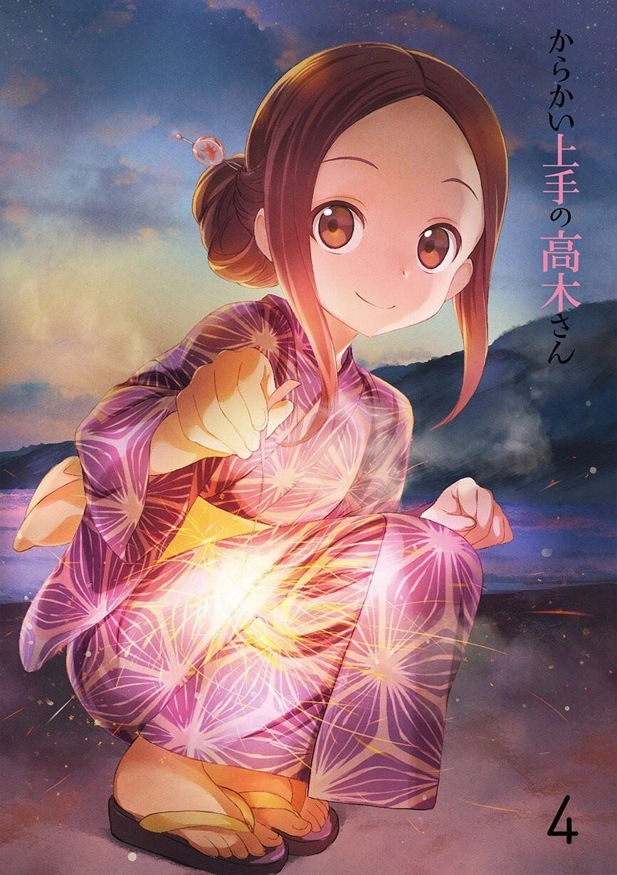 867x1228 Can someone remove the text please? Karakai Jouzu no Takagi