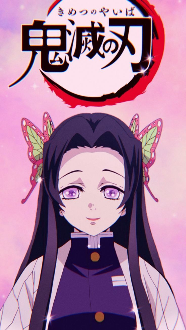736x1308 Kanae Wallpaper