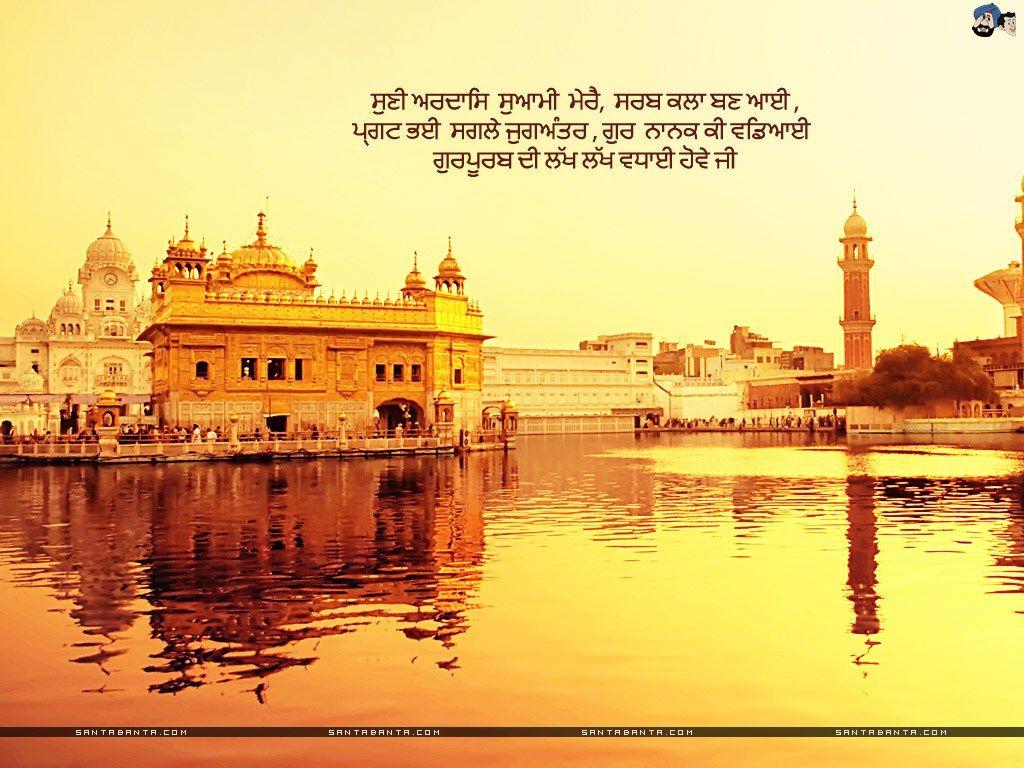 Sikhism Wallpapers - Top Free Sikhism Backgrounds - WallpaperAccess