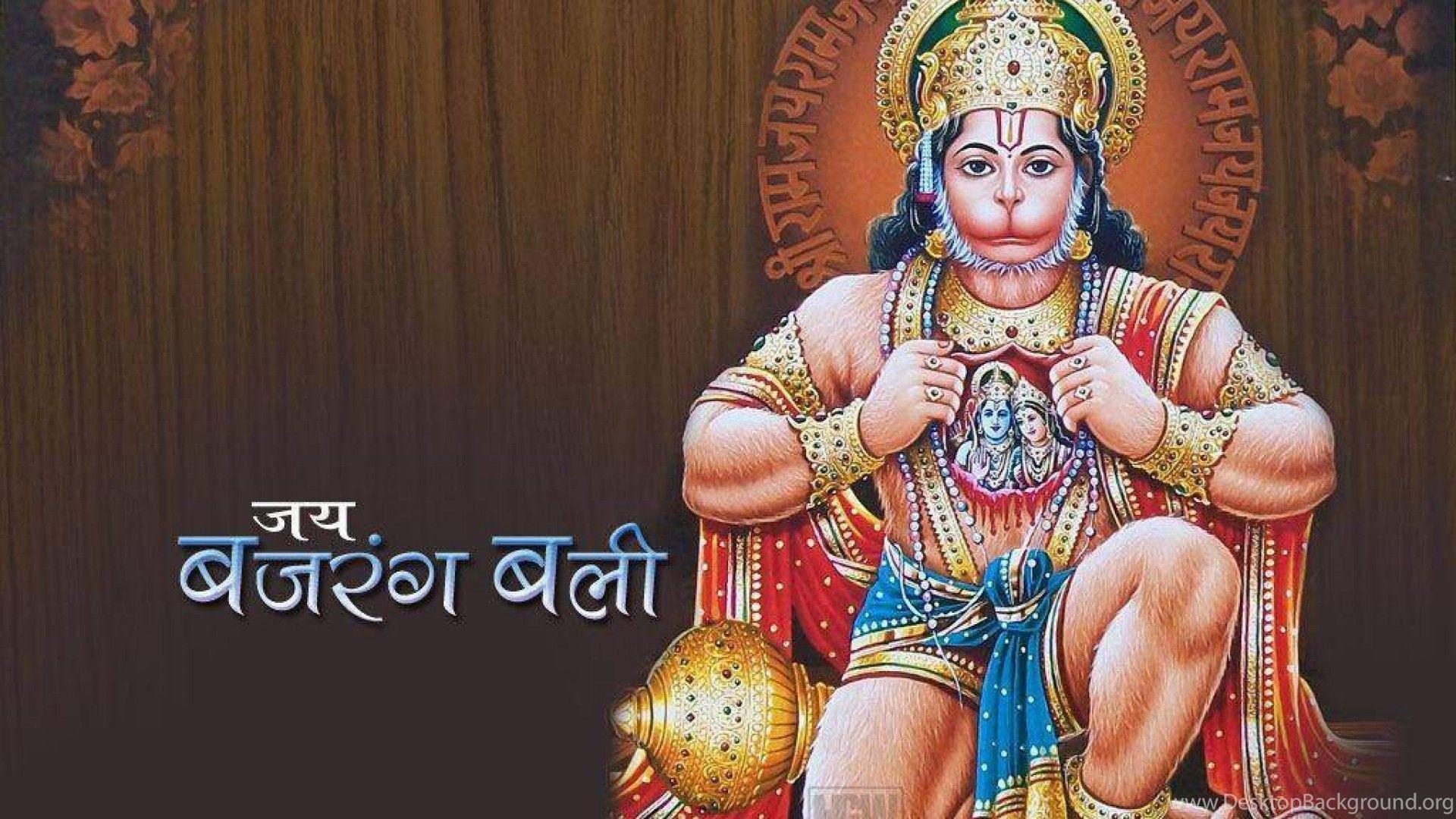 Hanuman Wallpapers Top Free Hanuman Backgrounds Wallpaperaccess Latest background collection of sarangpur hanuman images, sarangpur hanuman photos, sarangpur hanuman pictures gallery available in 1024x768, 1366x768. hanuman wallpapers top free hanuman