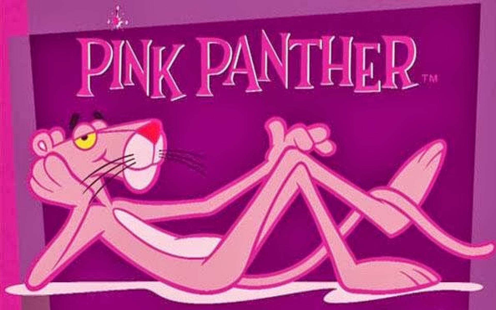 Розовая пантера уфа. Розовая пантера. День розовой пантеры. Праздник розовой пантеры.