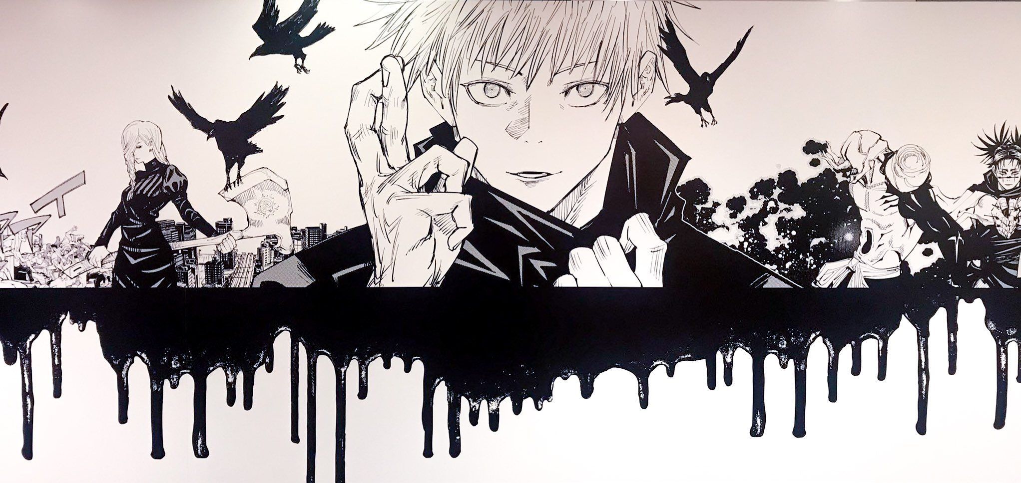 Jujutsu Kaisen Shibuya Wallpapers Top Free