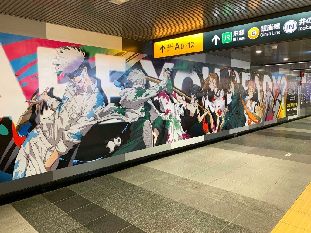 1024x768 Full Color Anime Art Wall Appears