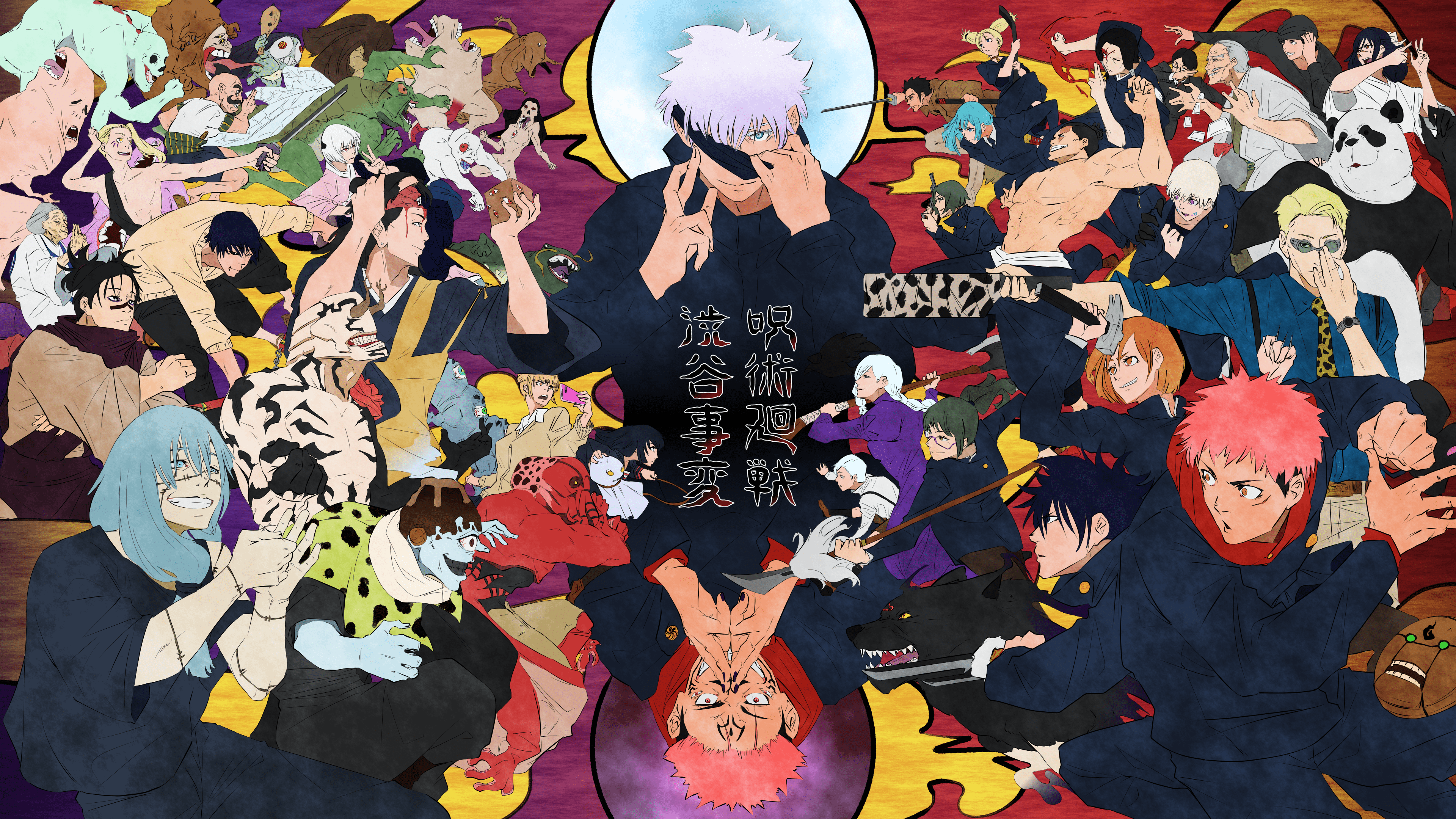 3840x2160 jujutsu kaisen shibuya IgottaFEVER