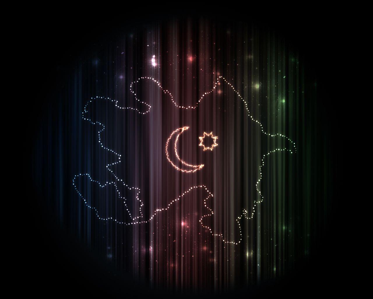 1280x1024 Baku Wallpaper. Baku Wallpaper