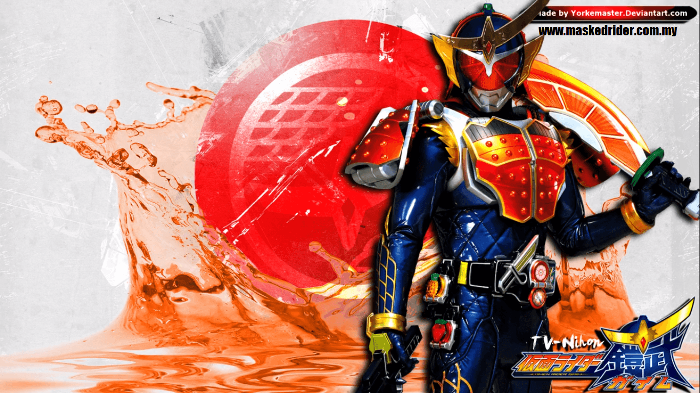 1366x768 Kamen Rider Wallpaper