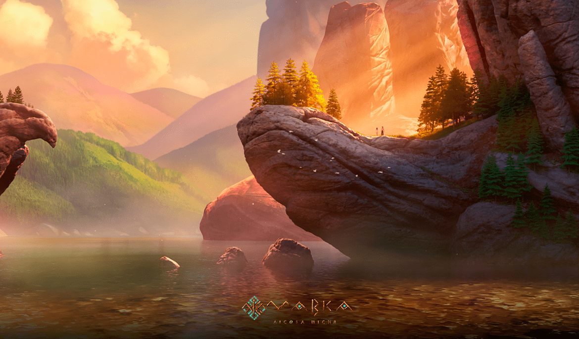 1170x685 Mavka. The Forest Song