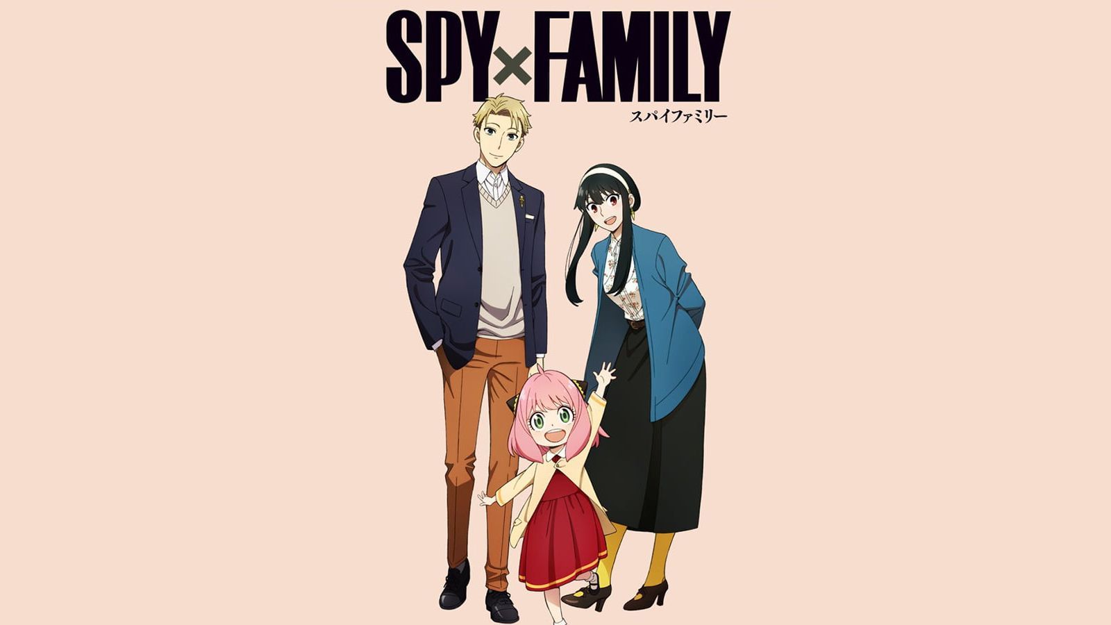 1600x900 Where to watch Spy x Family right now