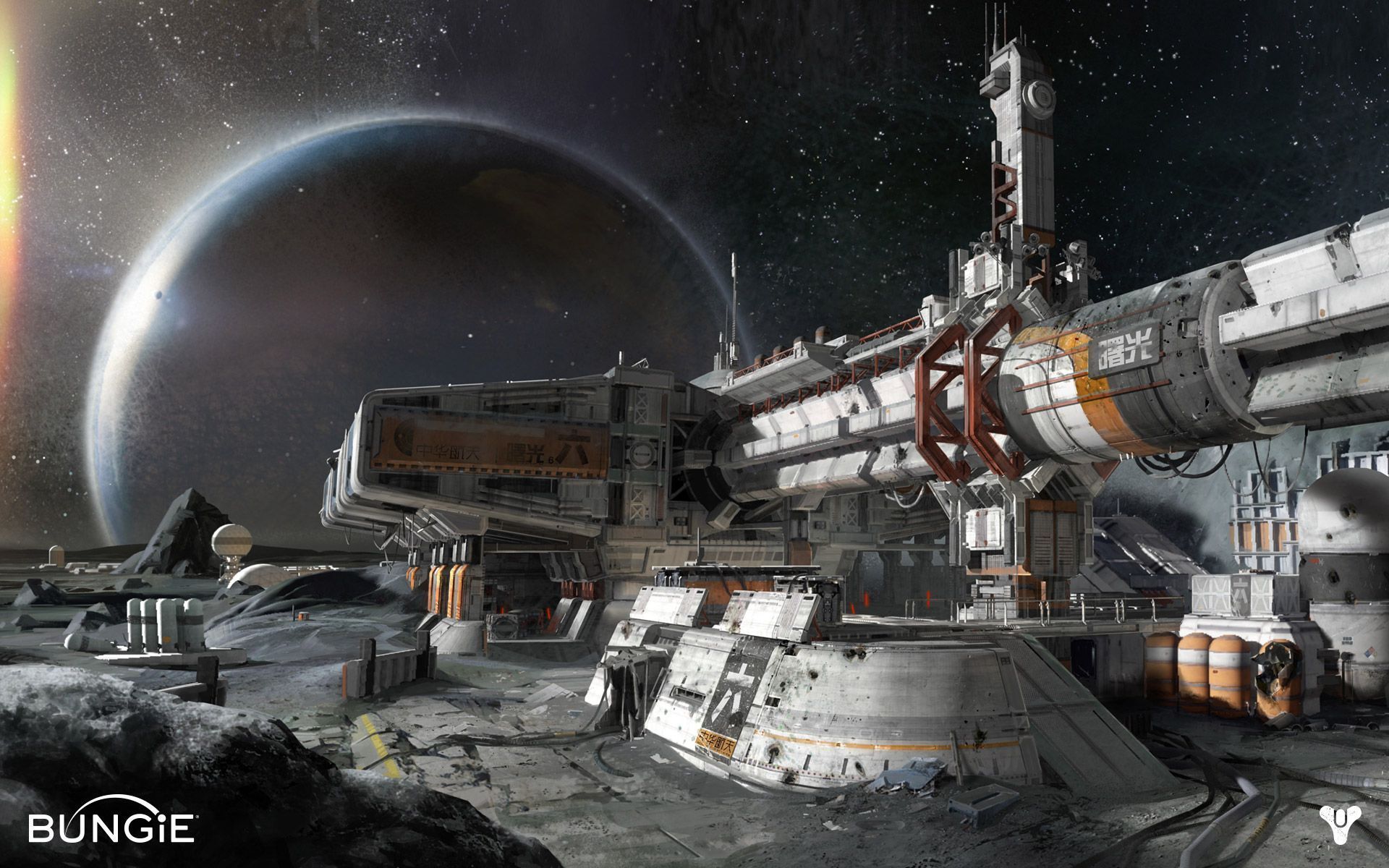 1920x1200 Moon Base: Photo and Wallpaper