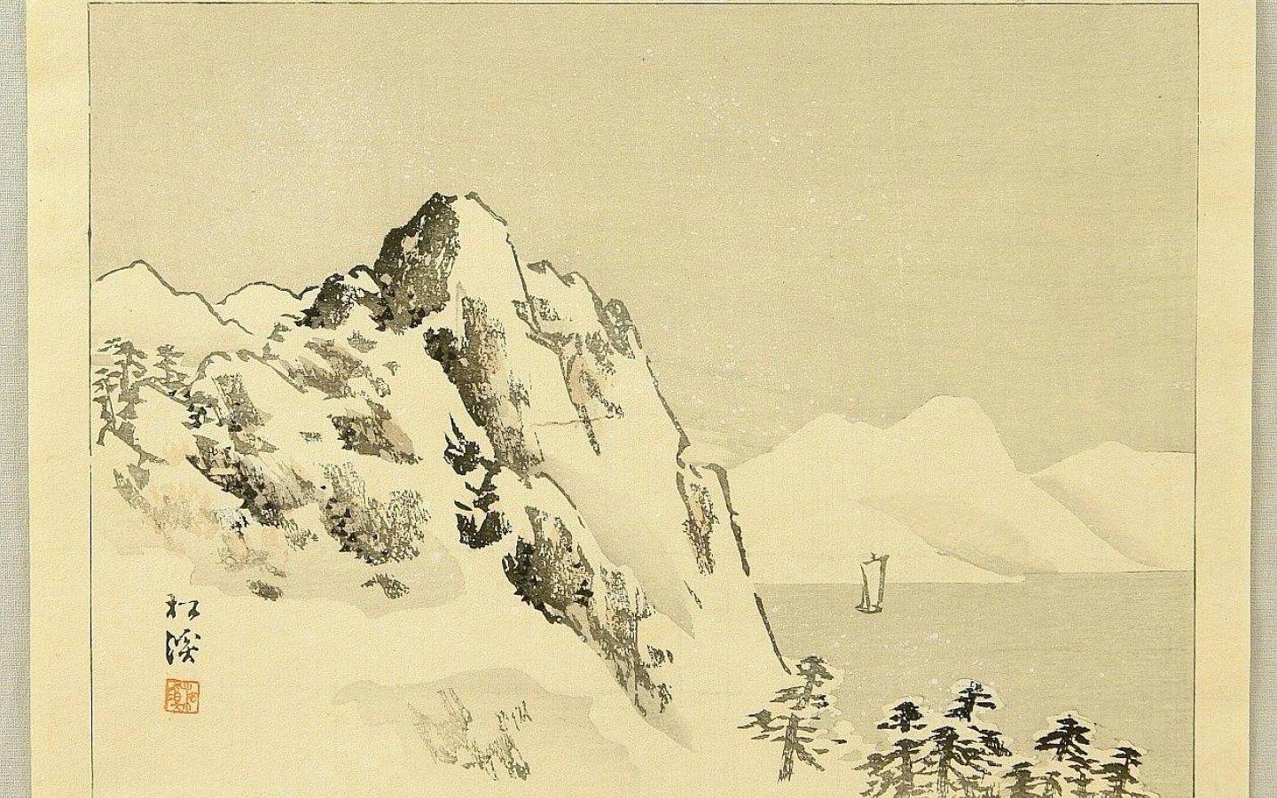 1440x900 Traditional japanese wallpaper