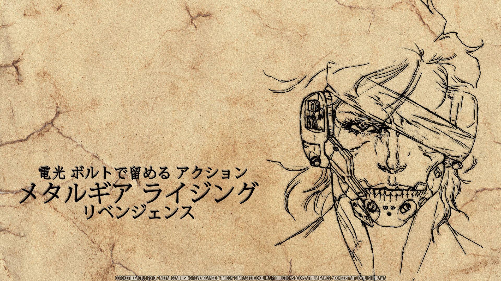 1920x1080 New Traditional Japanese Art Wallpaper FULL HD 1080p