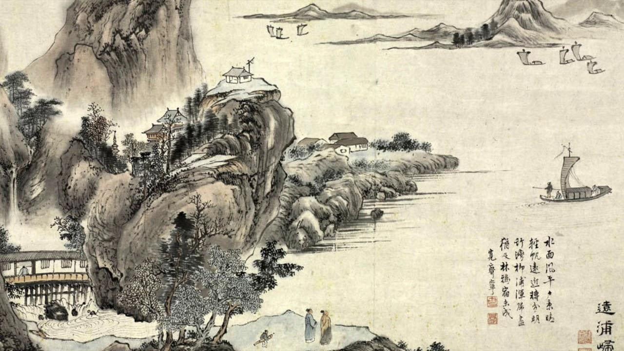 1280x720 Japanese Watercolor