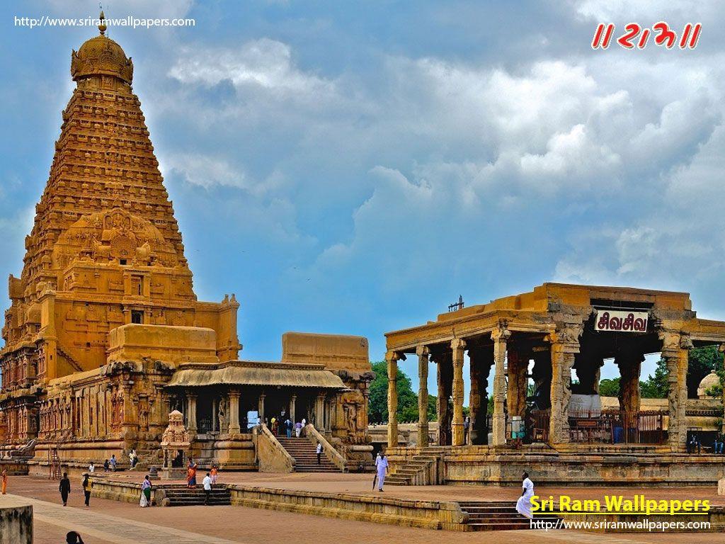 Indian Temple Wallpapers - Top Free Indian Temple Backgrounds ...