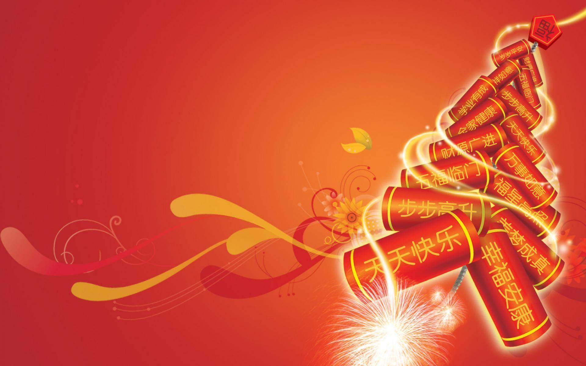 1920x1200 Chinese New Year 2014 Horseto5Gifs