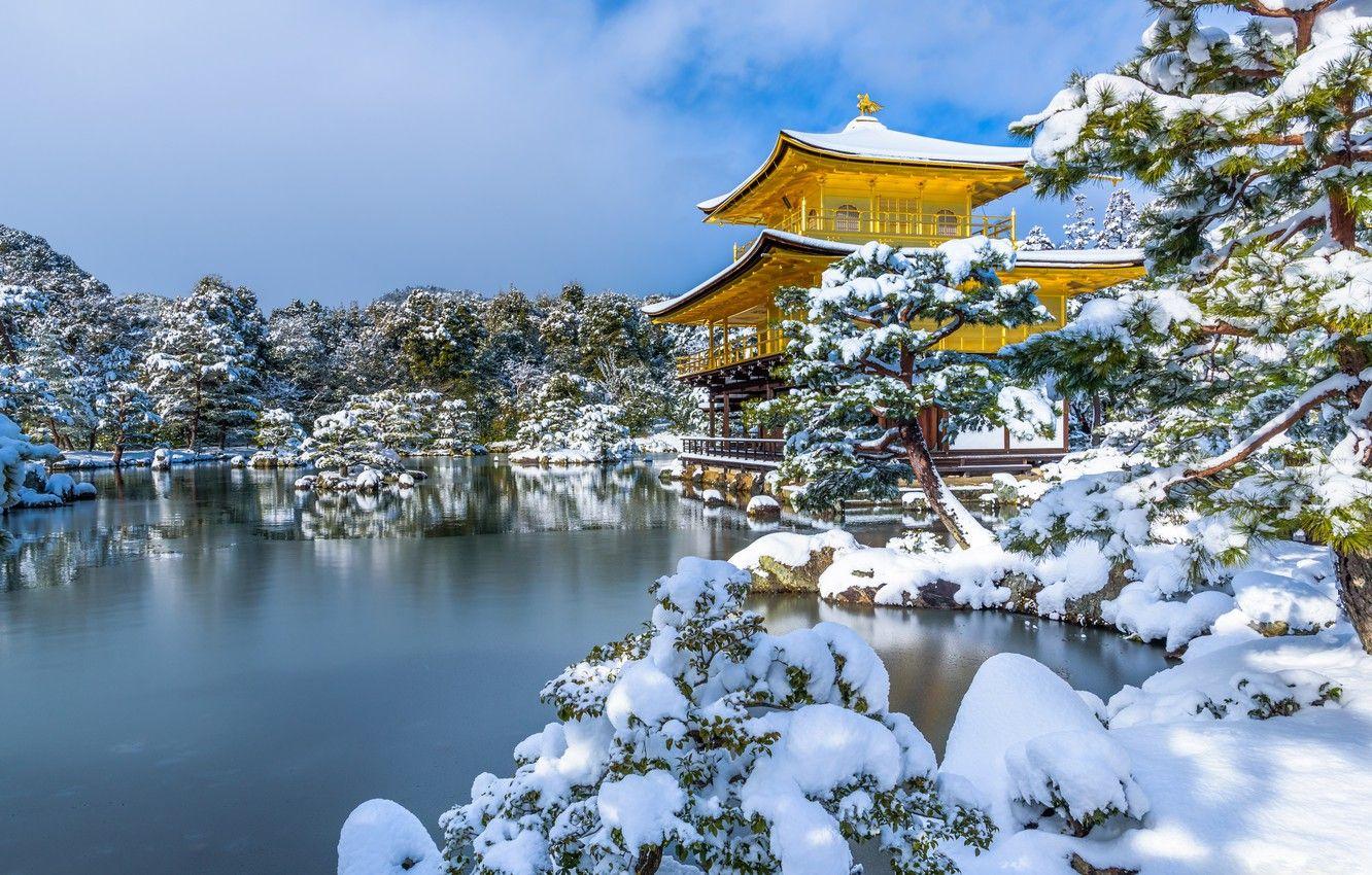 1332x850 Kinkaku Snow Hình nền HD https://wallpaperaccess.com/full/1274853.jpg
