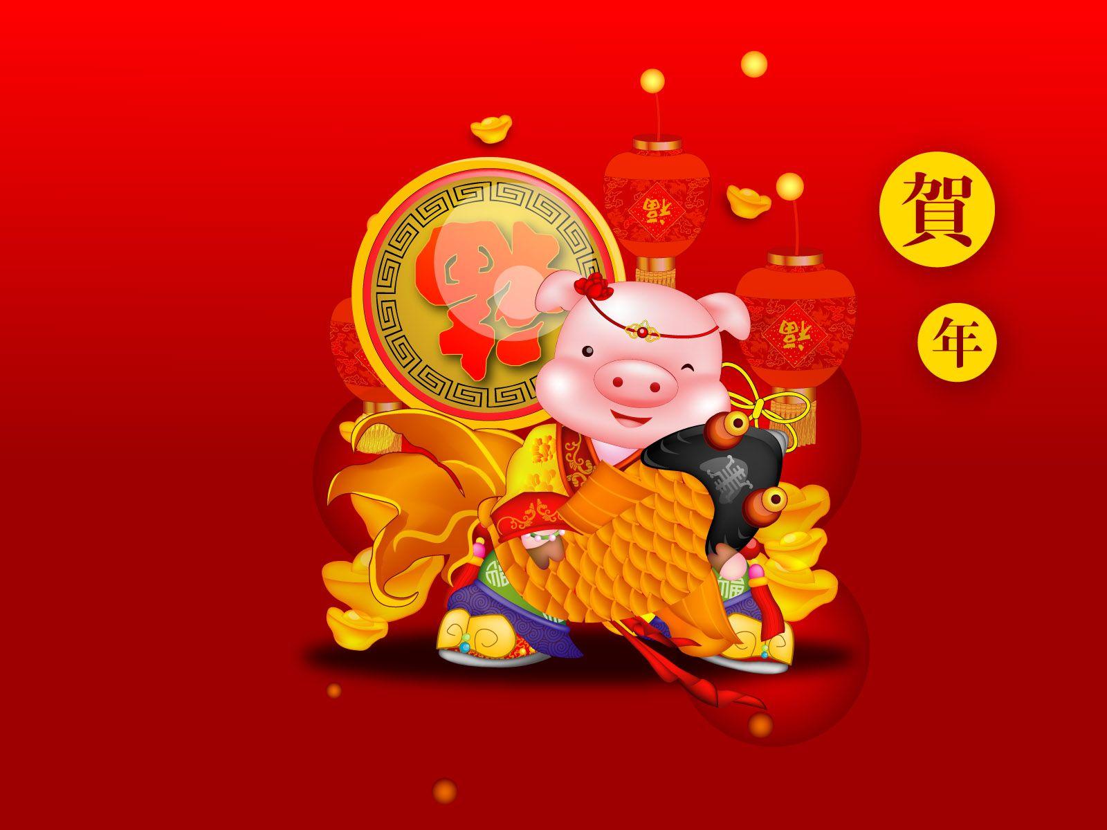 1600x1200 Vector Chinese New Year Wallpaper 3501 Wallpaper