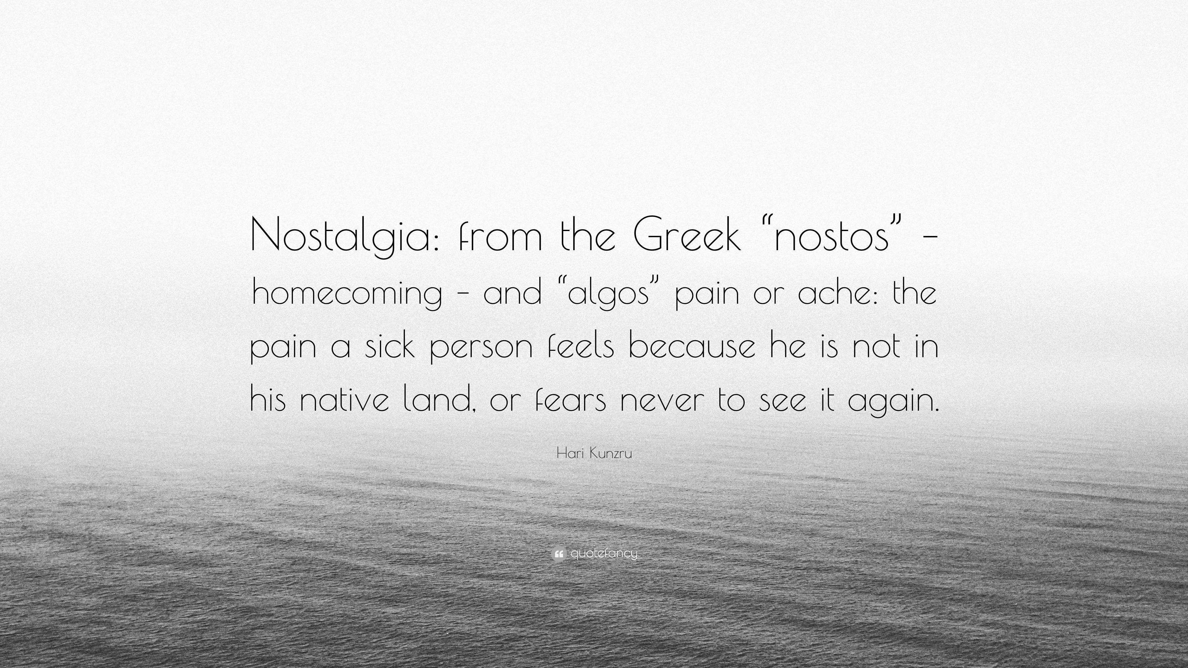 3840x2160 Hari Kunzru Quote: “Nostalgia: from