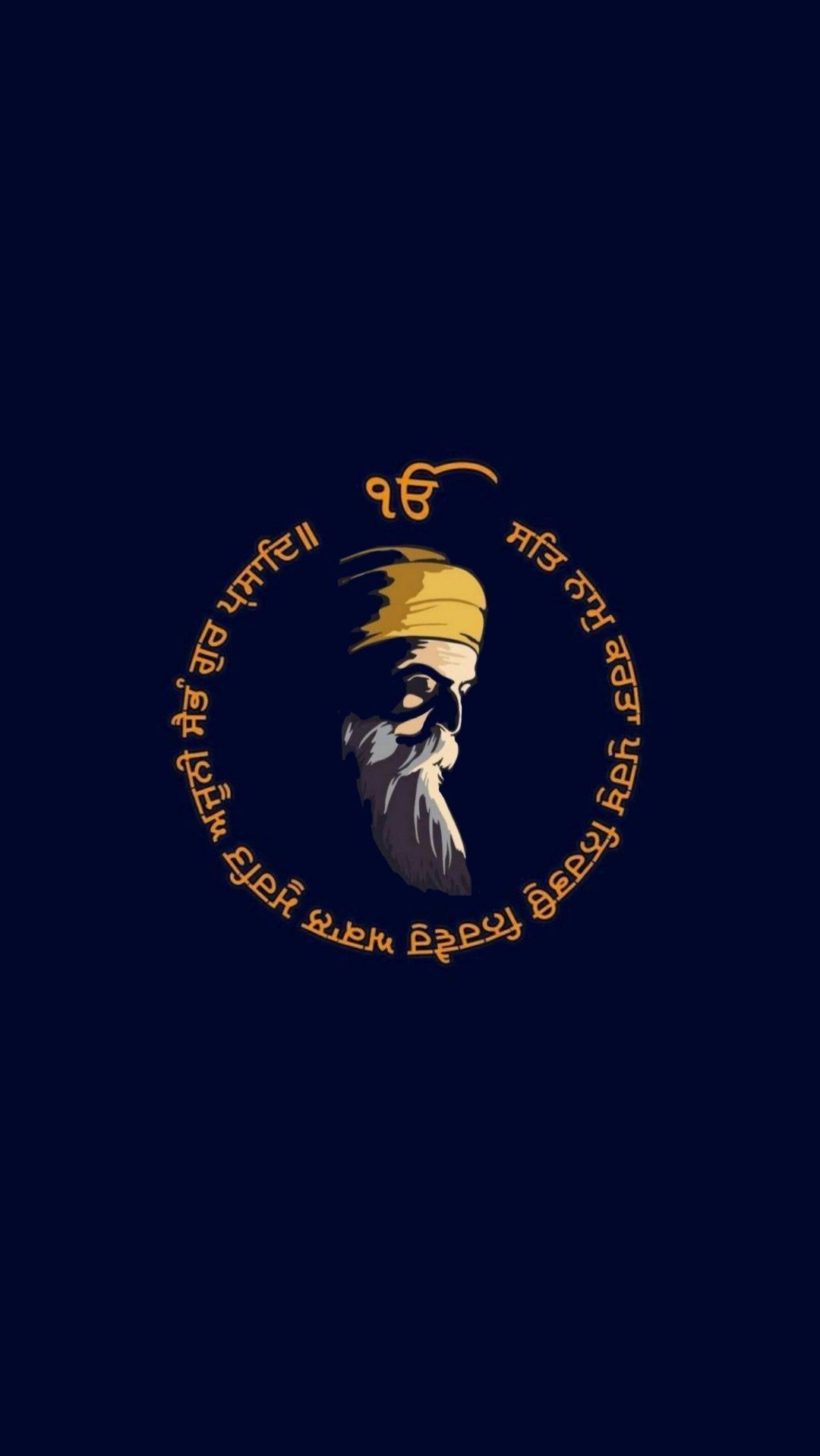 1080x1918 Gurbani quotes. Guru nanak wallpaper
