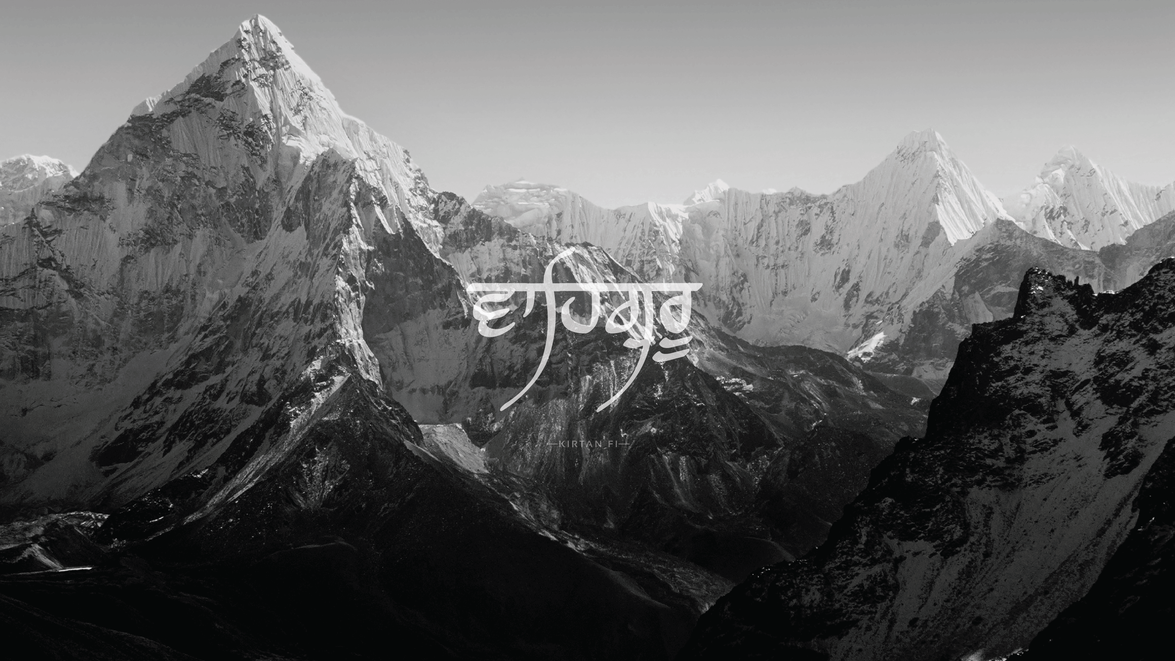 3841x2161 Simran