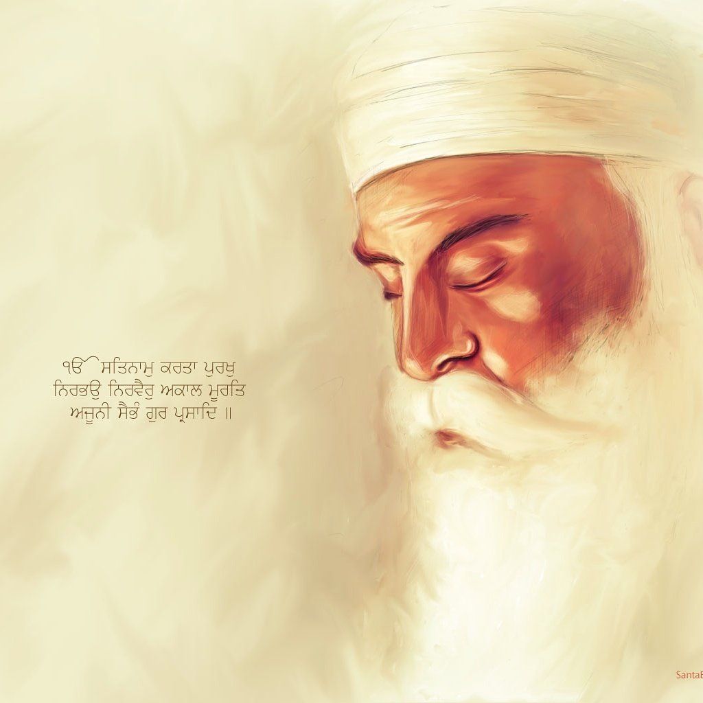 1024x1024 Dhan Sri Guru Nanak Dev Ji