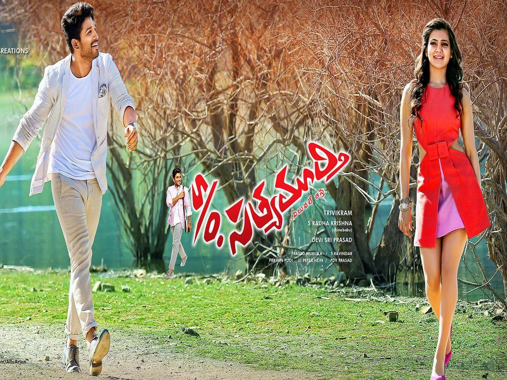 Son Of Satyamurthy Wallpapers - Top Free Son Of Satyamurthy Backgrounds -  WallpaperAccess
