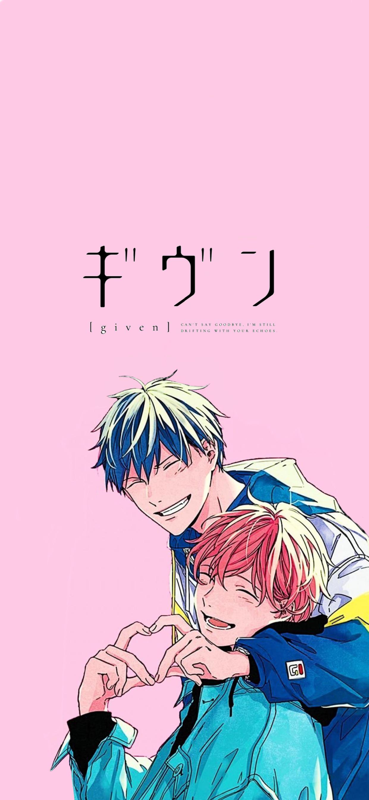 1241x2688 mafuyu x uenoyama lockscreen!! feel