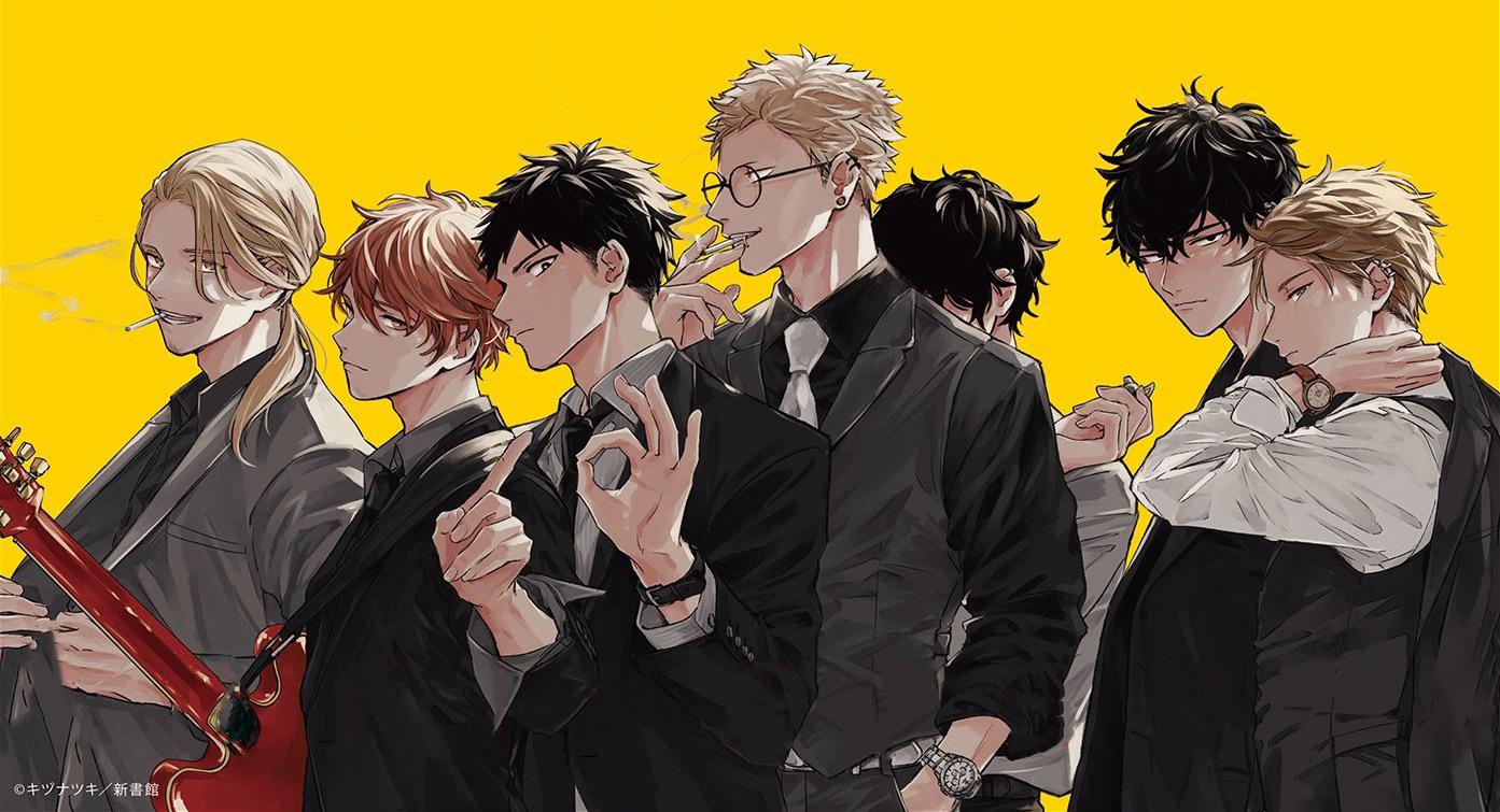 1393x755 timeskip art, Uenoyama and Mafuyu