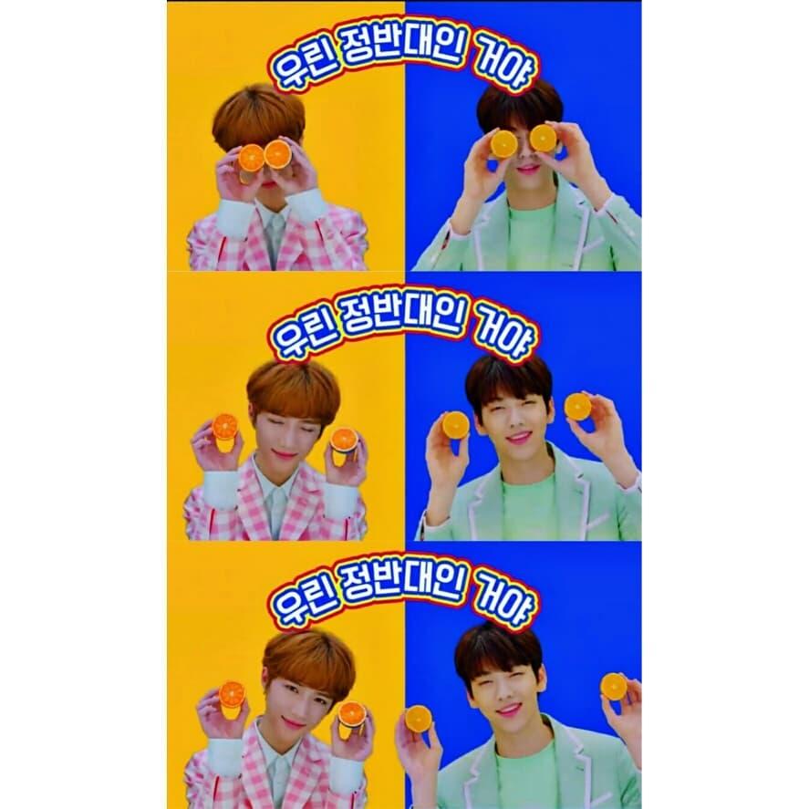 887x887 soobinlockscreen Instagram posts photos and videos