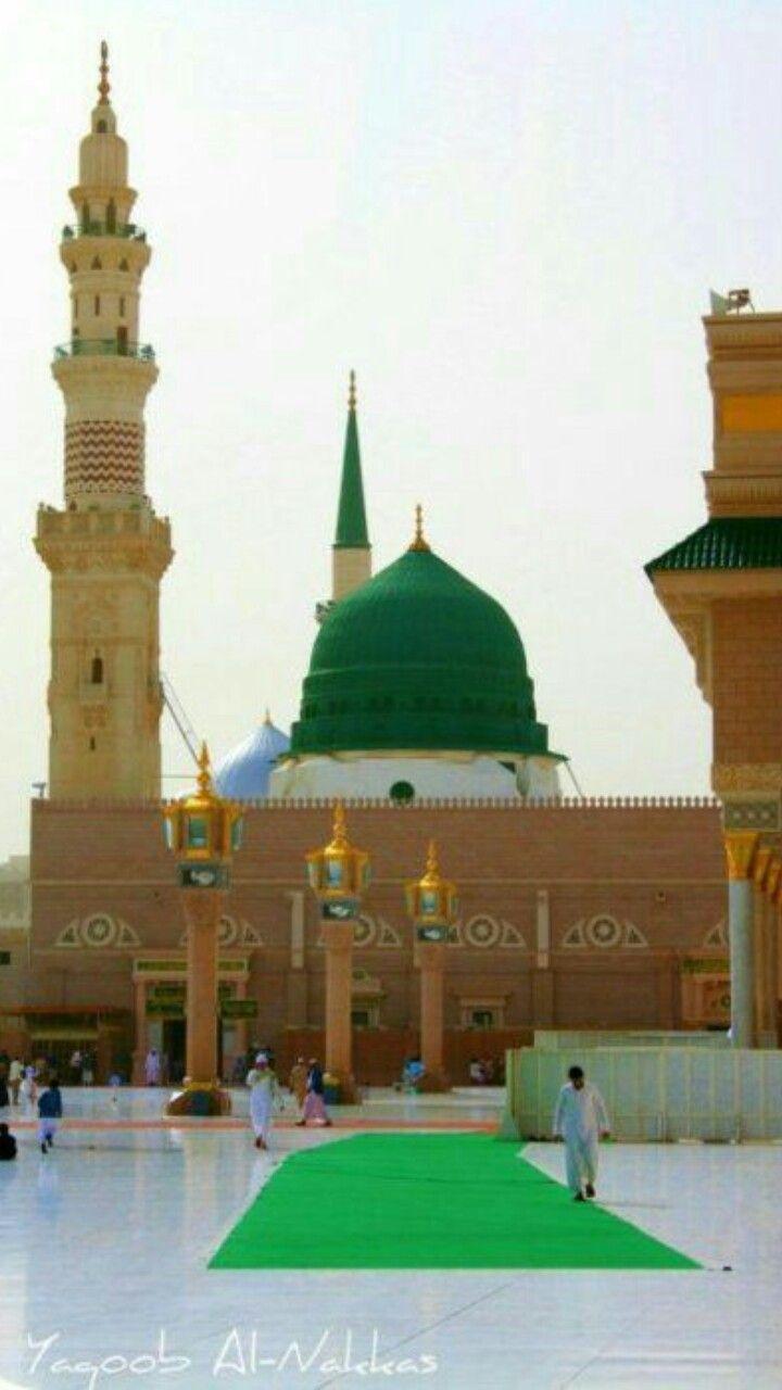 720x1280 Madina Wallpaper HD dành cho Android